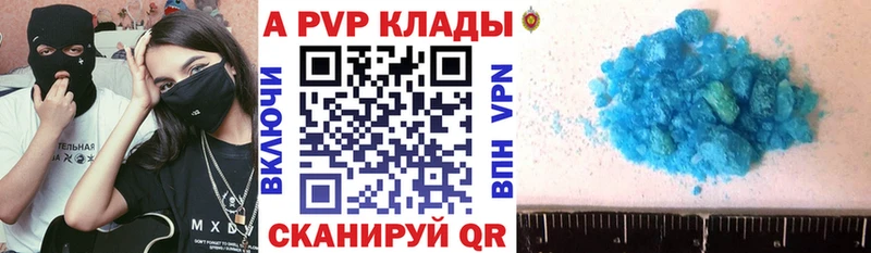 Названия наркотиков Пермь Марихуана  Меф мяу мяу  Галлюциногенные грибы  Гашиш 