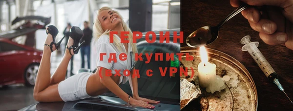 mix Вяземский