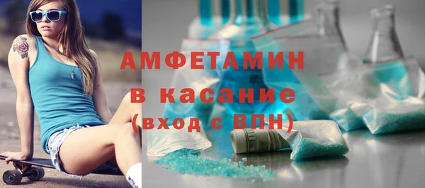 mix Вяземский