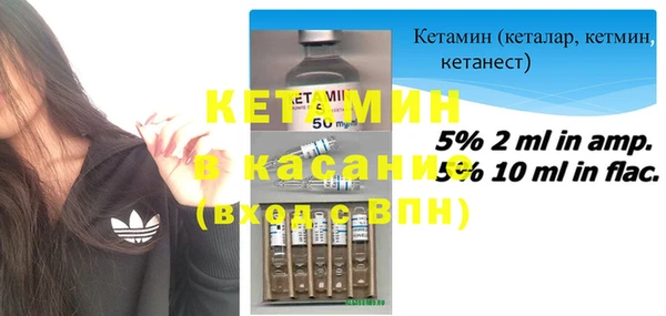 mix Вяземский