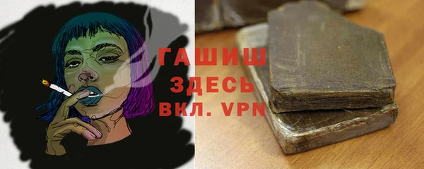 не бодяженный Вязники