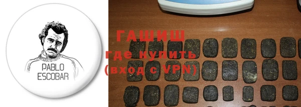 mix Вяземский