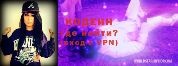 не бодяженный Вязники