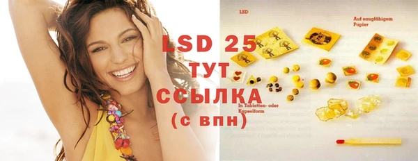 mdpv Вязьма