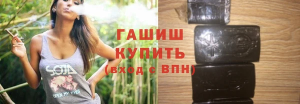 mix Вяземский