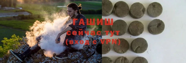 не бодяженный Вязники