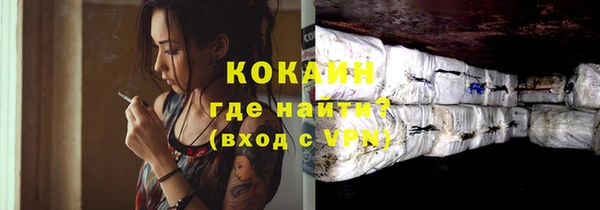 mix Вяземский