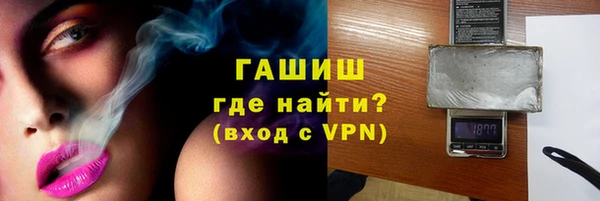 не бодяженный Вязники