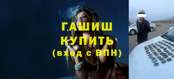 не бодяженный Вязники