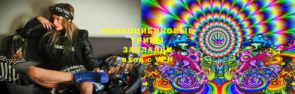 mdpv Вязьма