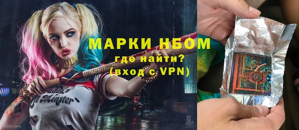 не бодяженный Вязники