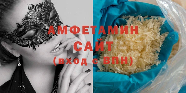 mdpv Вязьма