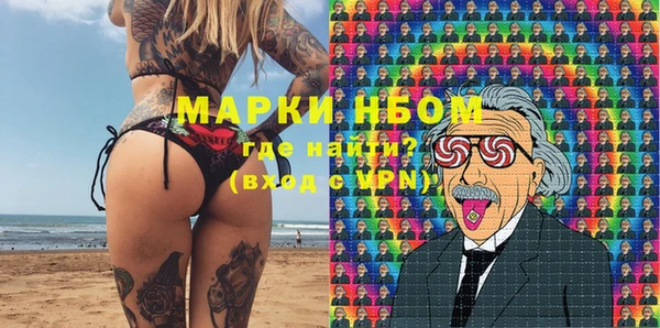 mix Вяземский