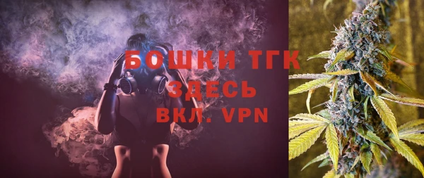 не бодяженный Вязники