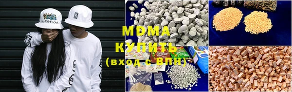 не бодяженный Вязники