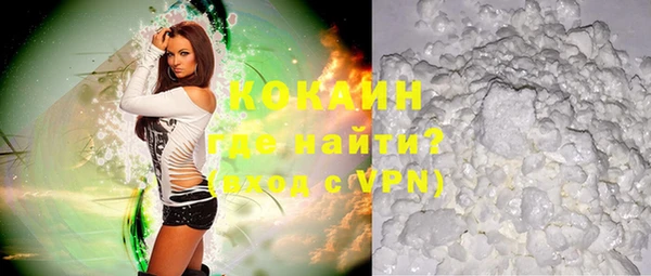 mdpv Вязьма