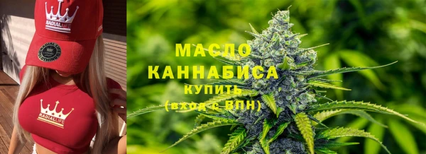 mix Вяземский