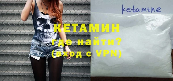 mdpv Вязьма
