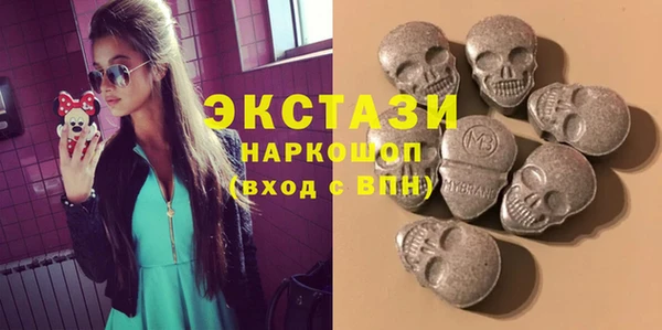 mix Вяземский