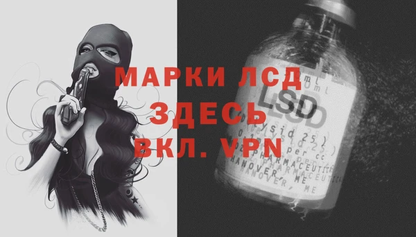 mix Вяземский