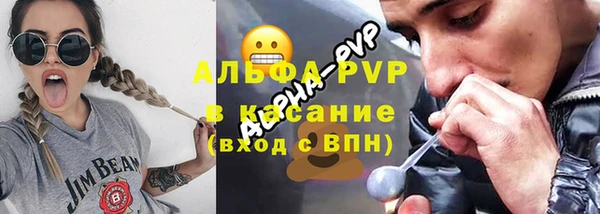 mix Вяземский