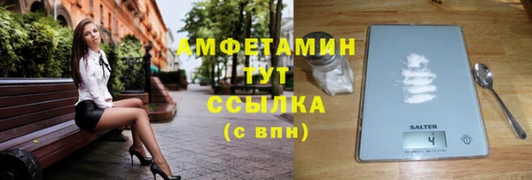 не бодяженный Вязники