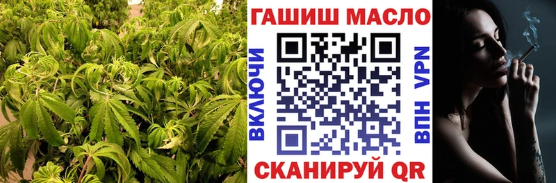 купить закладку  Пермь  ТГК THC oil 